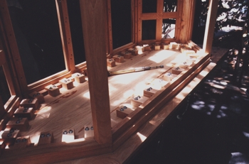 Altar